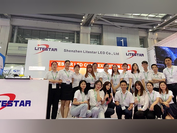 Litestar у святлодыёдным Кітаі 2020